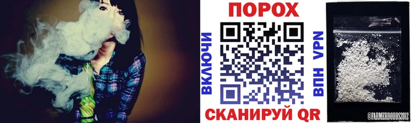 хочу наркоту  кракен онион  Амфетамин Premium  Березники 