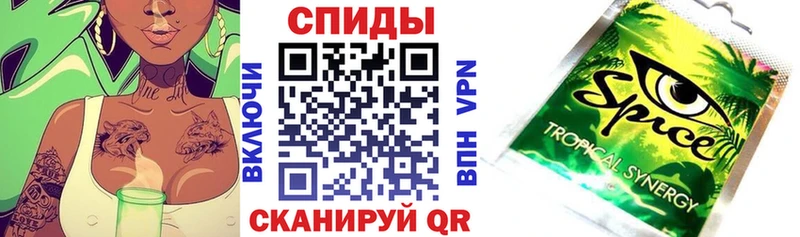 БУТИРАТ жидкий экстази  Березники 