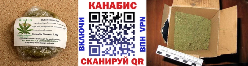 Печенье с ТГК конопля  kraken вход  Березники  где найти  