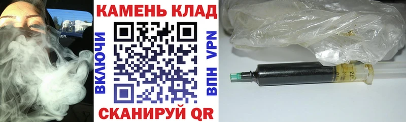 ГАШИШ 40% ТГК  Березники 
