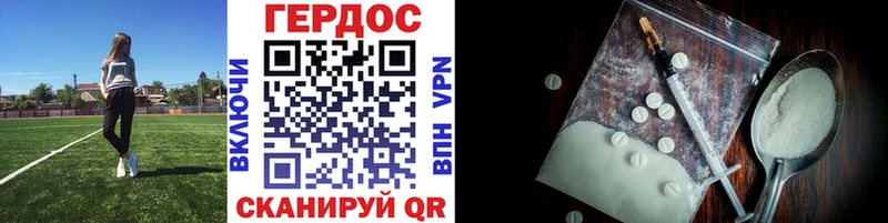 где найти   kraken ТОР  ГЕРОИН афганец  Березники 