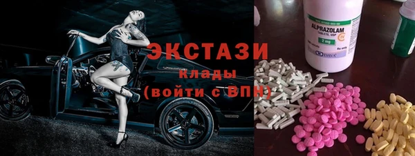 jwh Волоколамск