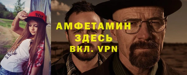 дистиллят марихуана Володарск