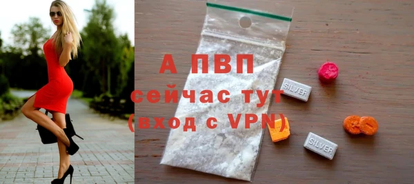 jwh Волоколамск