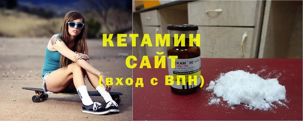 дистиллят марихуана Володарск