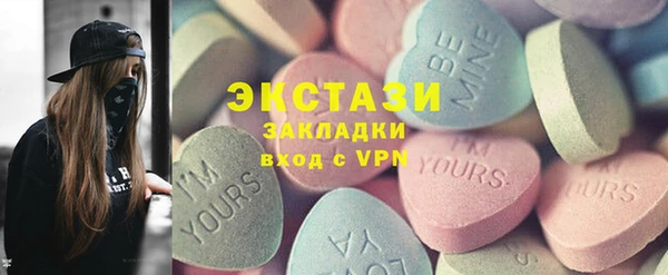 jwh Волоколамск