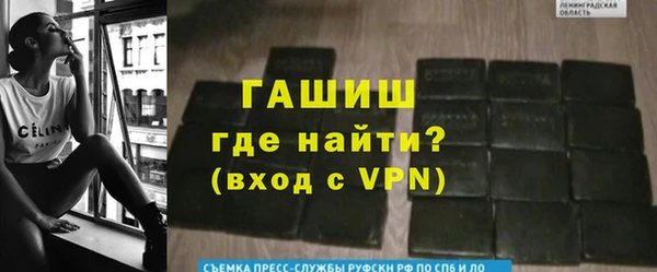 jwh Волоколамск