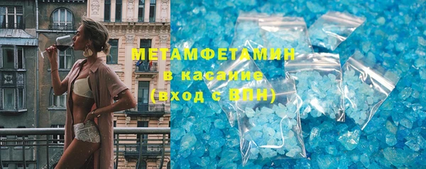 jwh Волоколамск