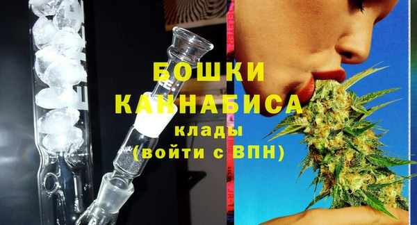 дистиллят марихуана Володарск