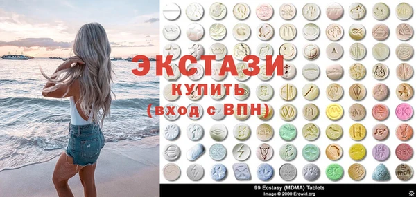 дистиллят марихуана Володарск