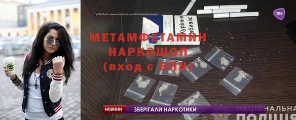 дистиллят марихуана Володарск