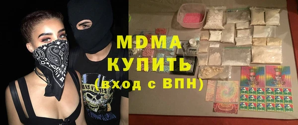 дистиллят марихуана Володарск