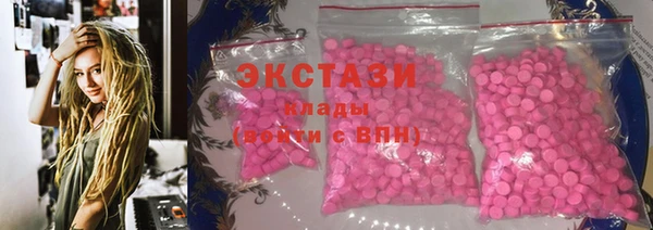 дистиллят марихуана Володарск