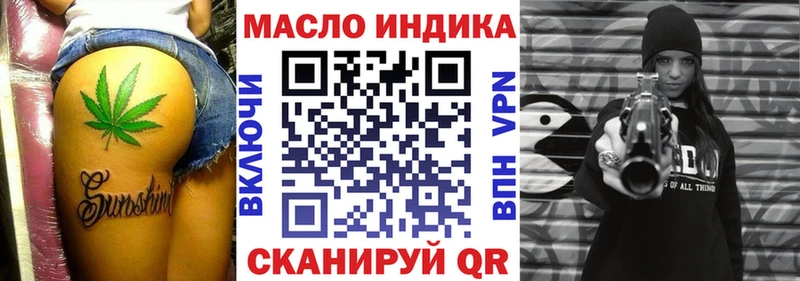 KRAKEN Березники ТГК Wax