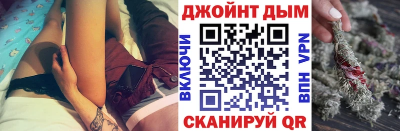 купить наркоту  Березники  Марихуана Amnesia 